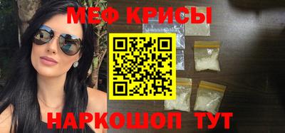 герыч Шелехов