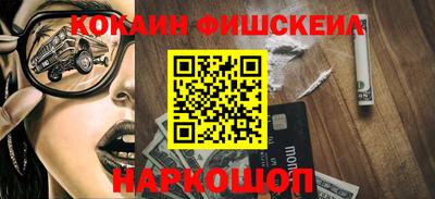 гашиш Ярославль