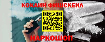 герыч Шелехов
