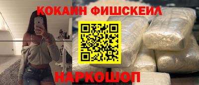 тгк Шахты