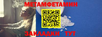 тгк Шахты