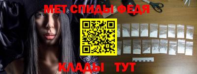тгк Шахты