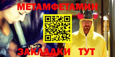 гашиш Ярославль