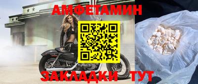 тгк Шахты