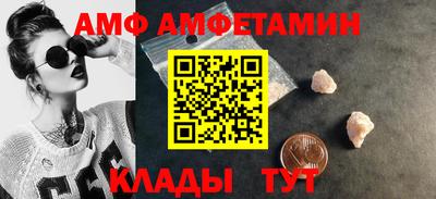 тгк Шахты