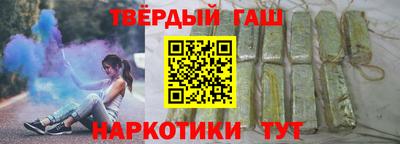 герыч Шелехов